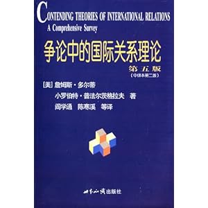 �����еĹ��ʹ�ϵ����(��5��)(���뱾��2��)