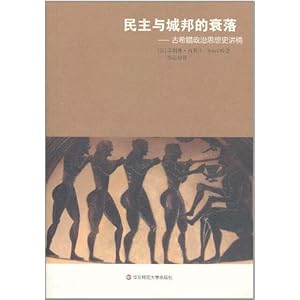 政治课演讲稿,关于时事的,不用太长-一篇初中演