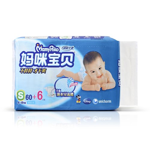 现在怎么买不到妈咪宝贝纸尿裤了 5166iS9MD9L._SL500_.jpg