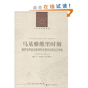 ������ά��ʱ��:������������˼��ʹ����󹲺����崫ͳ