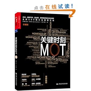 ؼʱMOT(ذ)