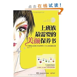 �ϰ�������Ҫ�����ձ�����