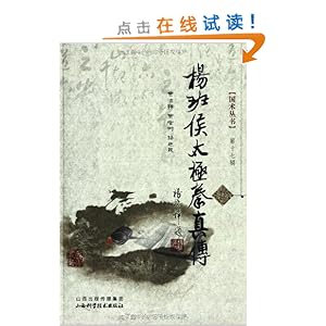 (17):̫ȭ洫()