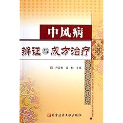 科学技术文献出版社排名 516UUJHgmcL._SL500_AA240_.jpg