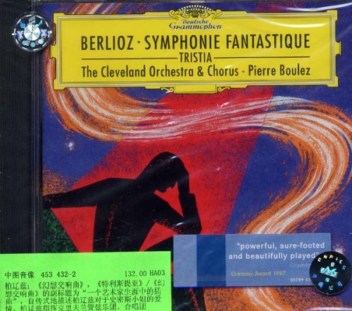进口CD:柏辽兹:幻想交响曲(布列兹指挥)(453 4