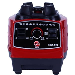 西贝乐 XBLL-S02商用破壁技术料理机 多功能