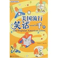  ��������Ц��һǧ��