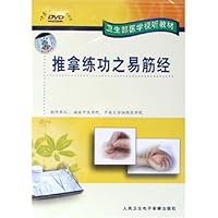http://ec4.images-amazon.com/images/I/516nQz%2Ba64L._AA200_.jpg