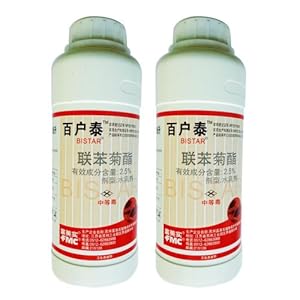 百户泰 杀白蚁灭白蚁防白蚁药水 白蚁药 500g2