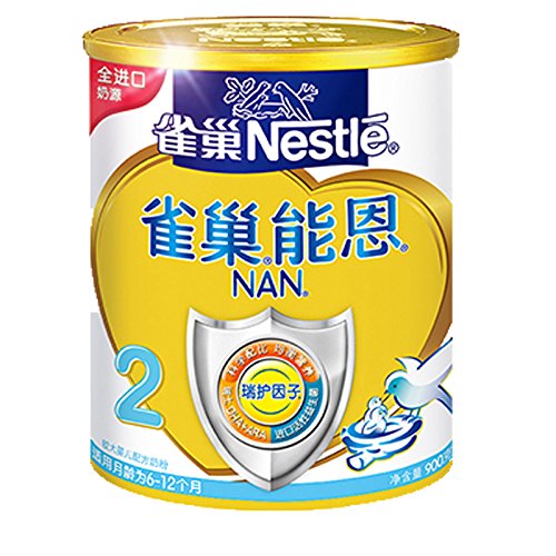 Nestle雀巢能恩2段奶粉900g:亚马逊:母婴用品