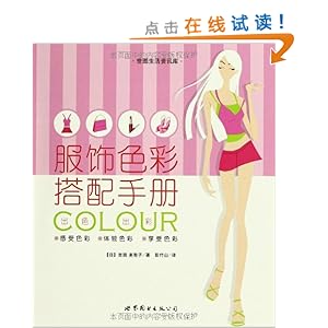 ����ɫ�ʴ����ֲ�