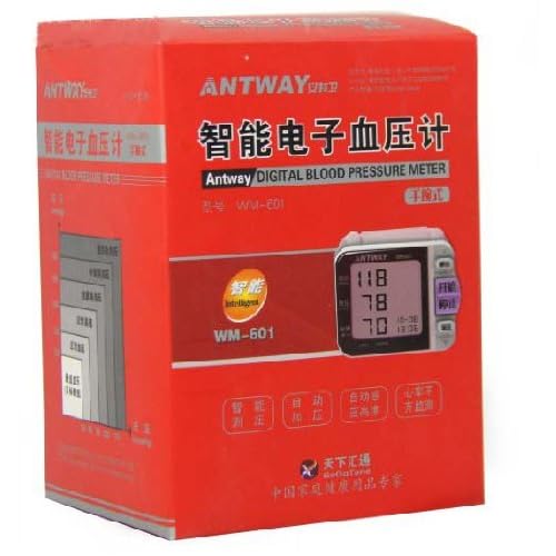 安特卫怎么样 安特卫普钻哪款好