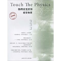 快递怎么加急 517fBbunswL._SL500_AA240_.jpg