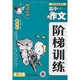 议论文标题的作用【加】Q】Q】80764380【议