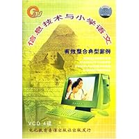 http://ec4.images-amazon.com/images/I/517ul1SSLhL._AA200_.jpg