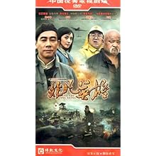 非凡英雄免费播放 517ydrb2PCL._SL500_AA220_.jpg