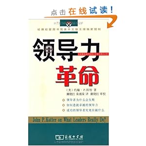 �쵼������