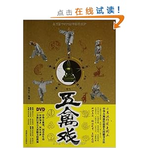 Ϸ(DVD1)