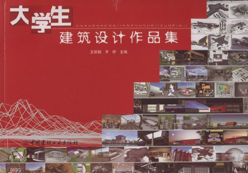 通用技术作品图纸_通用技术作品图纸图片分享