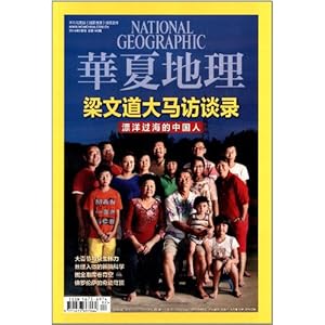 ĵ(20142¿)