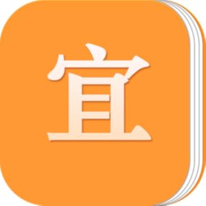 宜搜小说-免费读书阅读器