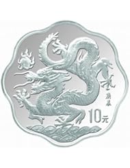 中国金币 中国人民银行2000年龙年生肖金银纪