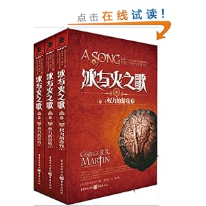 ֮1-3:ȨϷ(װ)(װ3)(ͱ1öǩ1)