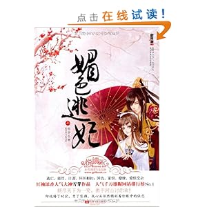 ��ɫ����(����ǩ1��)(��װ��2��)