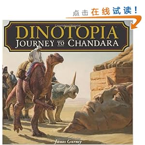 Dinotopia: Journey to Chandara