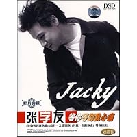 张学友:等你等到我心痛