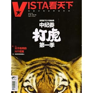 ������+��������(2013��7�¿�)