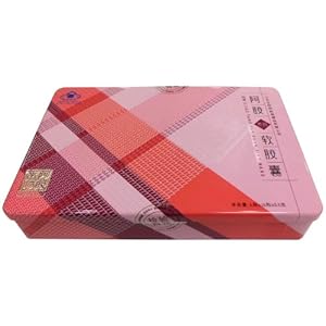 东阿阿胶养颜软胶囊12盒小组,东阿阿胶养颜软