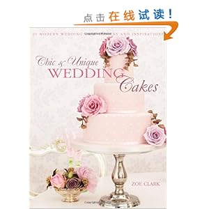 Chic & Unique Wedding Cakes: 30 Modern Cake Designs and Inspirations