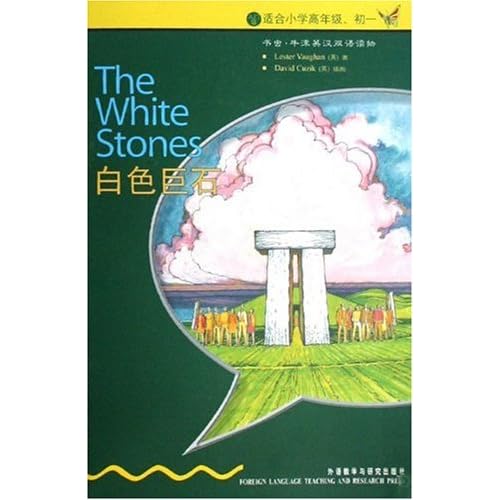 适合高中生看的书?-适合高中生看的书 _感人网