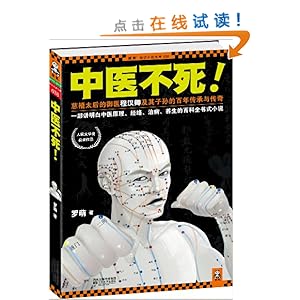 ҽһҽԭ硢βİٿȫʽС˵