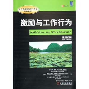 �����빤����Ϊ(ԭ���7��)