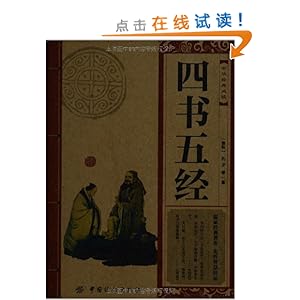 лض:徭
