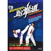 跟世界冠军学跆拳道:跆拳道四级高位击打