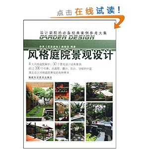 ���ͥԺ�������