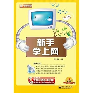 µԿ?ѧ(DVD1)