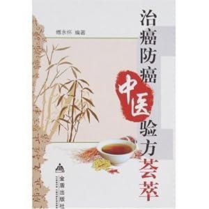 ΰҽ鷽