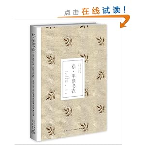 ˽���ִ�����