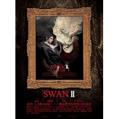 《天鹅·闪耀》概要_图书试用网 京东网上书店