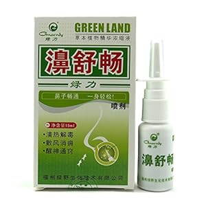 好用的通鼻喷雾 51C97lsYGVL._SY300_.jpg