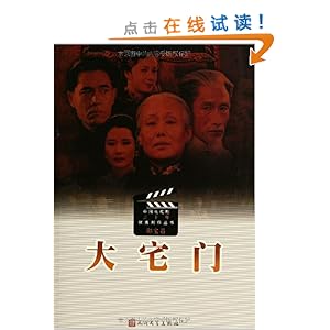 �й����Ӿ���ʮ�������������:��լ��