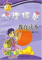 花开有期-青春期<em>少女之心</em>下载 - Rain.net.cn