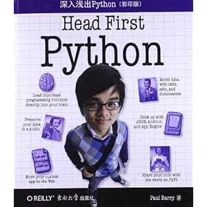 ǳPython(Ӱӡ)