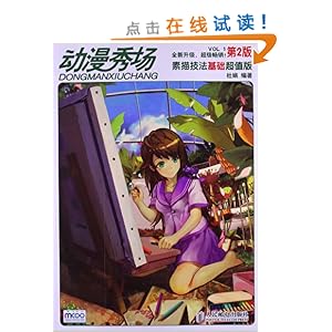 㳡:VOL1輼(ֵ)(2)