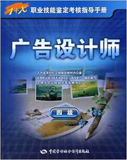 Ulike反腐“刮骨疗毒”OD体育官网- OD体育APP下载- 世界杯指定投注平台的背后：营销屡“翻车”产品遭投诉