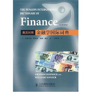 开元棋牌 - 开元棋牌APP下载- 开元棋牌官方网站中证金融研究院院长毛寒松：纵深推进多层次资本市场板块改革